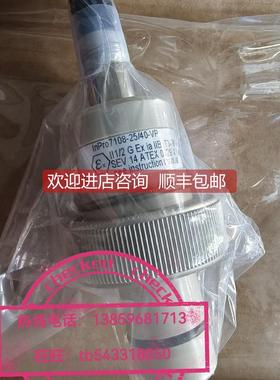 询价梅特勒电极inlab 731-ISM 30014092探头58031415 52002004