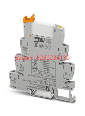 议价继电器模块 PLC-RPT- 12DC/21 - 2900316