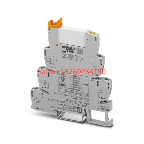 议价继电器模块 - PLC-RSC-230UC/21/SO46 2980490