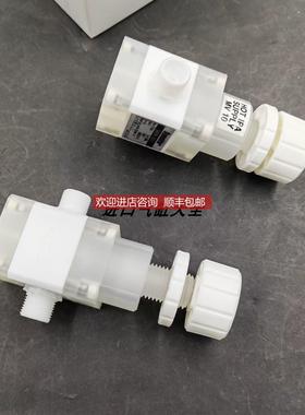 询价 Dymatrix气动阀隔膜阀 DANVM-10015