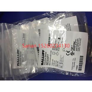 议价巴鲁夫BALLUFF接近开关BES S49 516 324