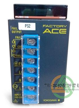 议价横河YOGAWA F3PU30-0S 电源100伏安 模块