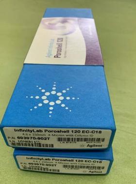 议价安捷伦693970-902T液相色谱柱EC-C18 4.6x150mm 4um