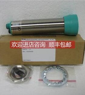 询价PF传3RG6113-+器3 RG6113-3G0F0