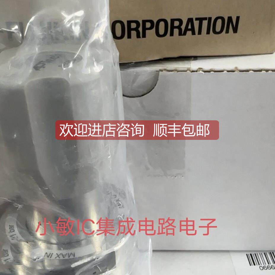 询价APTech 1/4调压阀AK1015S 4PL 44 CC F AP71S MV4 FV6 TW4