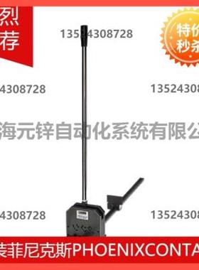 议价切割工具 - PPS STANDARD M - 1206175