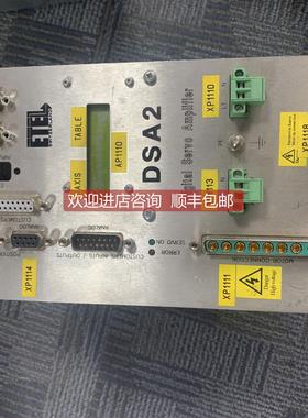 询价ETEL伺服驱动器DSA2P1642A