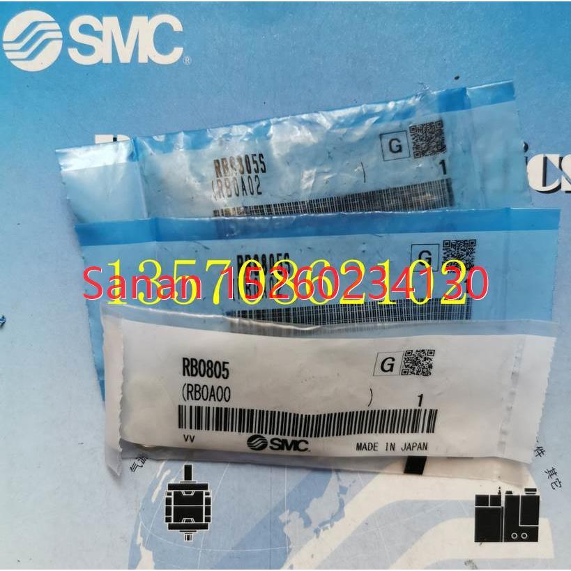 议价SMC缓冲器RB0805/RB0805S/RBC0805/RBC0805S