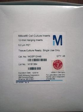 议价MCEP24H48 密理博Millicell悬挂式细胞培养皿PET 8.0µm