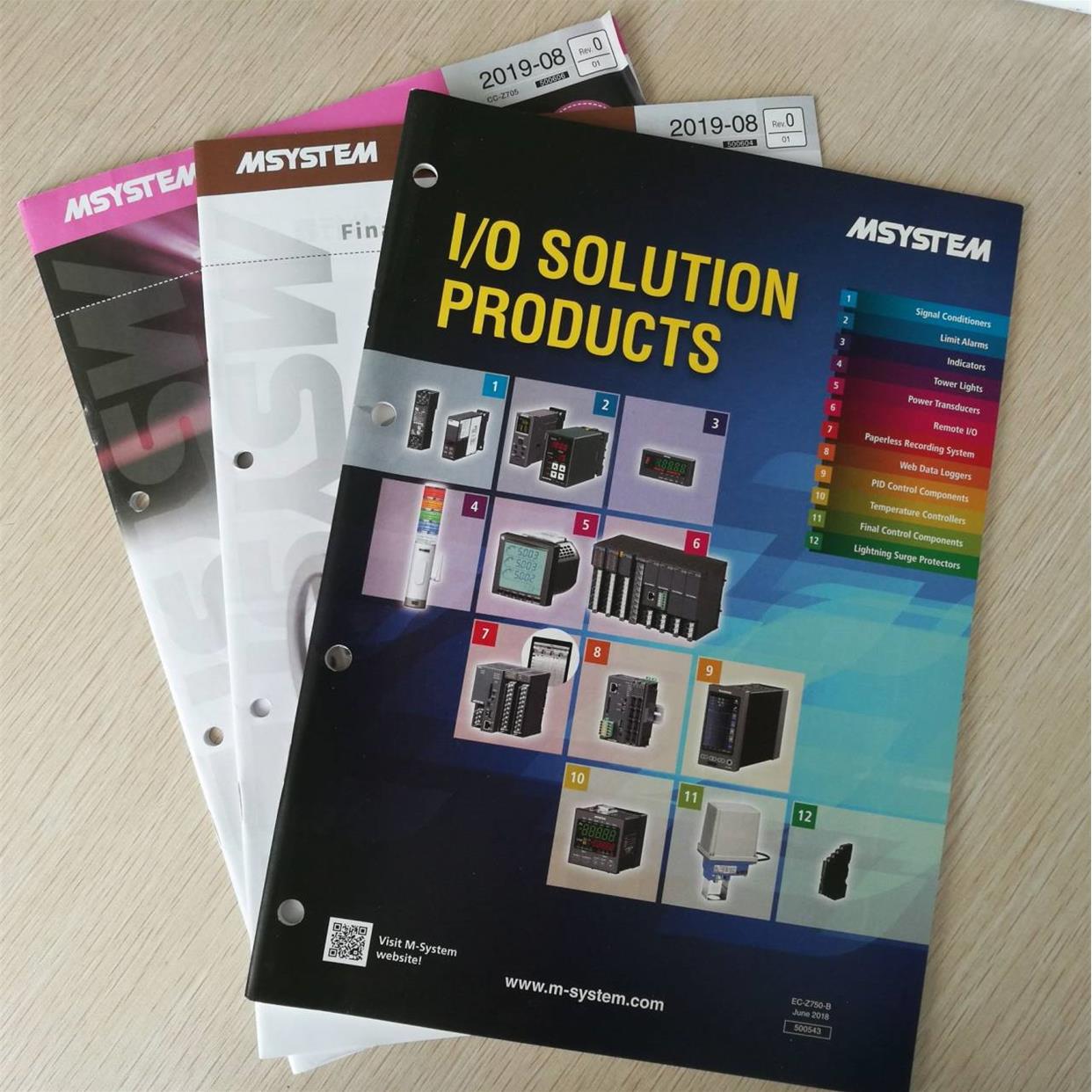 议价MSYSTEM（爱模R7C-DA16A-R远程IO模块