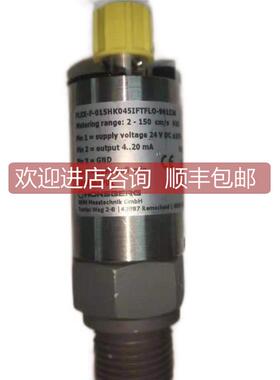 询价Honsberg VR-010GR007-87流量传器GO PR1-1F11Q3G114减压阀