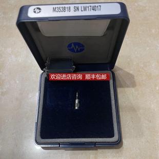 询价PCB传器 M353B18