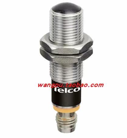 议价 TELCO 光纤 LLM1484