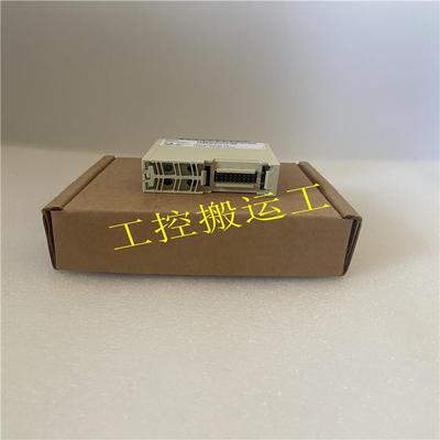 议价MCS 09h41-RSoP LENZE