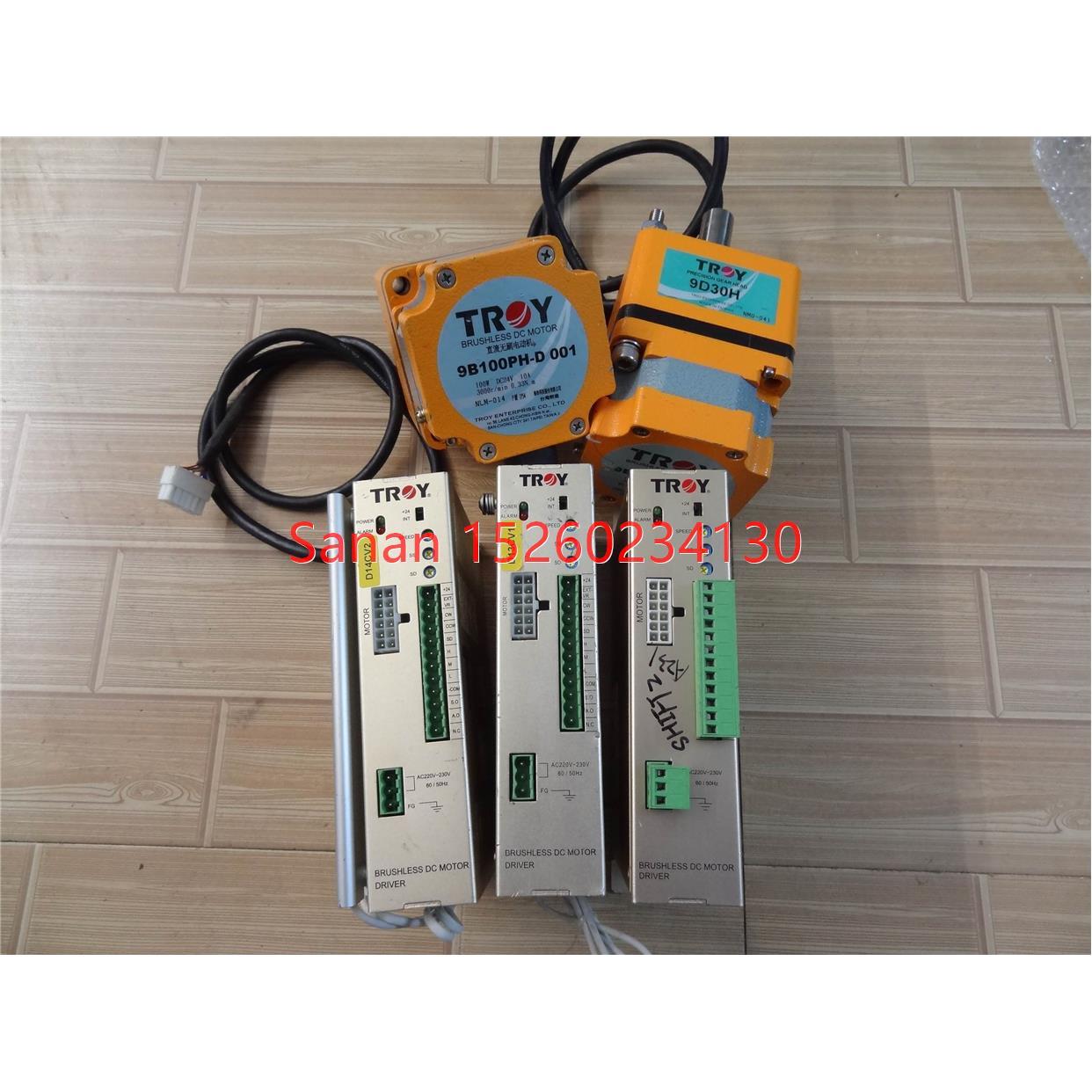 议价机泰映直流刷电机9B100PH-D 001/9D30H 100W 驱动器DB200-2