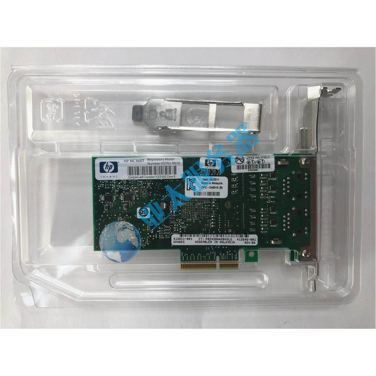 议价HP NC360T 412651-001 412646-001 千兆双口网卡1G,3C数码配件,其它配件,淘宝优惠券,粉丝福利购,淘宝优惠卷