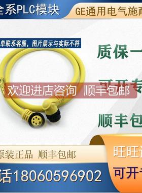询价 PLC ETXPC511M400020 ETXPC511M400040