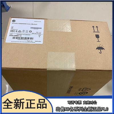 议价2094-AM01-S ab Allen-Bradley 伺服驱动器 2094AM01S