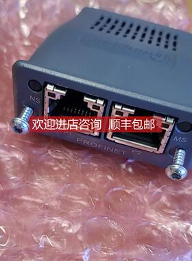 询价Anybus 双网口 AB6963