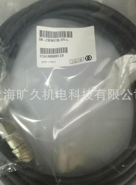 议价连接电缆AC50TB、AC50TB-E、AC50TE、QC05B、QC06B