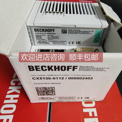 询价倍福模块BK1120 BK1250 BK9000 BK9050 BK9100 BK9105 BK9055