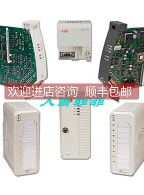 询价CI868K01控制器模块 卡件 可