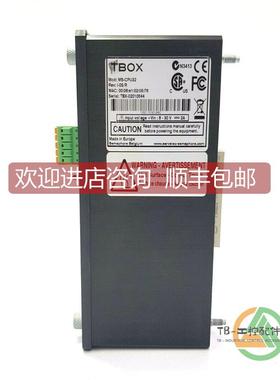 询价TBOX MS-RACK3（C-01模块 格