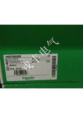 议价MAC112B-0-GD-4-C/130-A-2/WI52?1LX/S018 REMAN