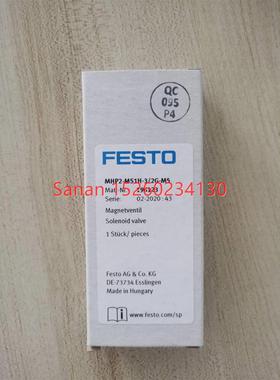 议价FESTO费斯托电磁阀 196123 MHP2-MS1H-3/2G-M5