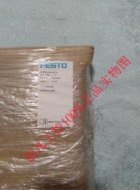 议价VUVS-L30-M32C-MD-G38-F8-1AC1订8022017FESTO电磁阀