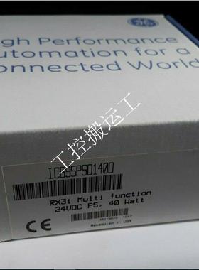 议价T8310 开工特