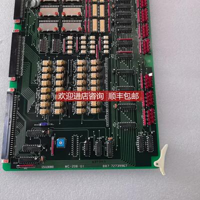 询价NABCO MC-208-01 电路 72739967 电路