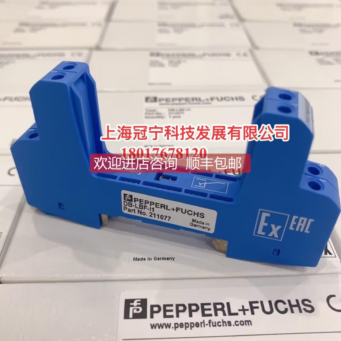 询价200779-0015WCS2B-LS311倍加福RLK28-8-H-2000-IR-Z/31/116