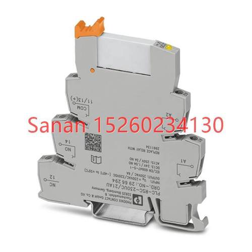 议价继电器模块 - PLC-RSC-230UC/21AU - 2966294