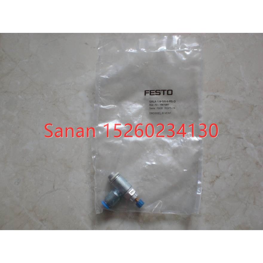 议价GRLA-1/8-QS-6-RS-D 197581 费斯托 FESTO 节流阀图片