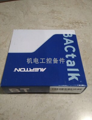 议价Alerton MS-2000-BT 咨
