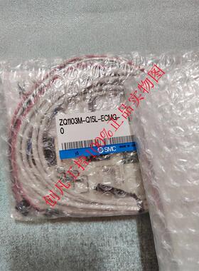 议价ZQ1103M-Q15L-ECMG-0 SMC真空发生器