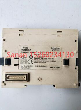 议价机  TWDAMI2HT