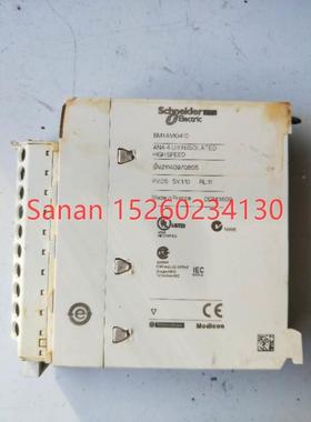 议价机  BMXAMI0410 做