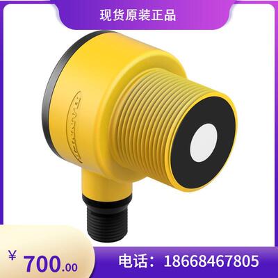 议价邦纳BANNER声波传器T30UXIC