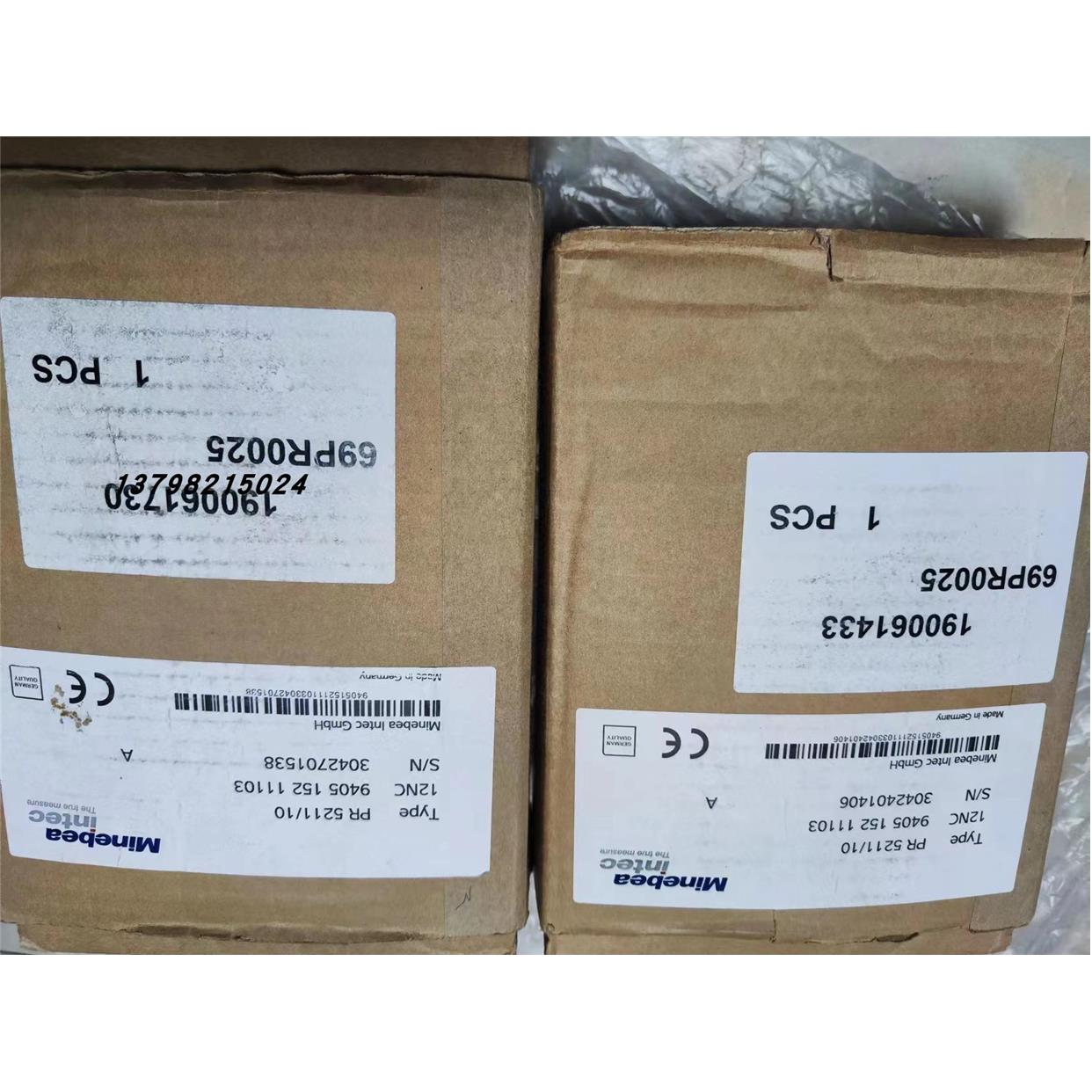 议价Minebea Intec重量变送器PR5211/00 PR5211/11 PR5211/10