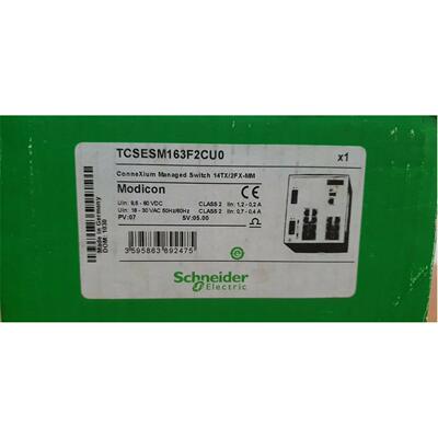 议价TCSESM163F2CU0 自动化