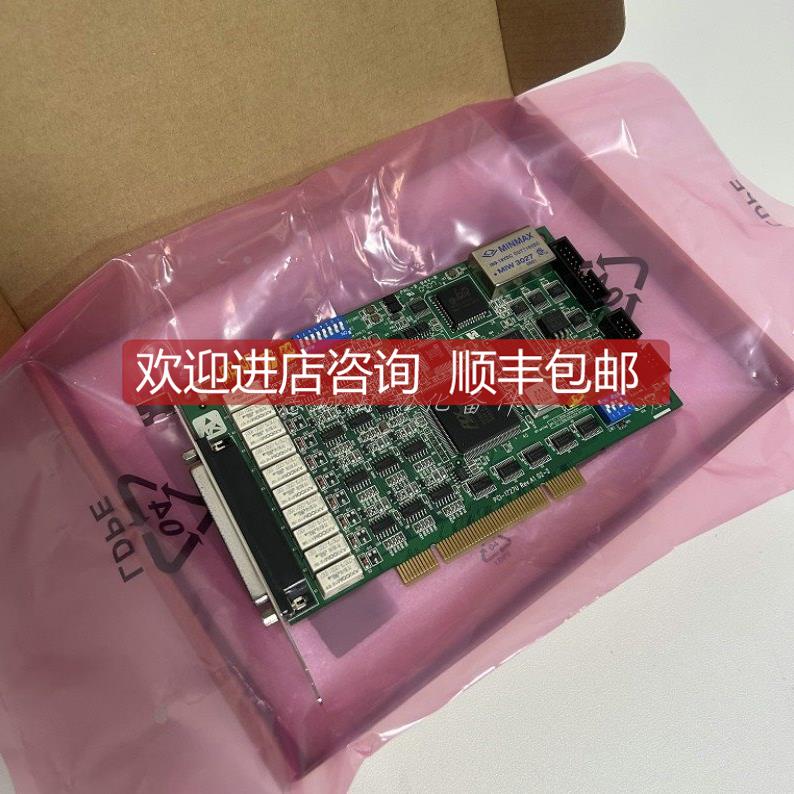 询价研华采集卡 PCI-1727U 14位12路模拟量输卡