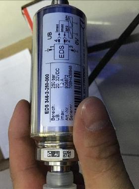 议价BES M08EH-NSC15B-S04G BES M08EH1-PSC60F-S04G 20B-S04G-S0