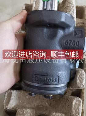 询价OM160 danfoss/151-f07R54丹斯佛Danoss马达