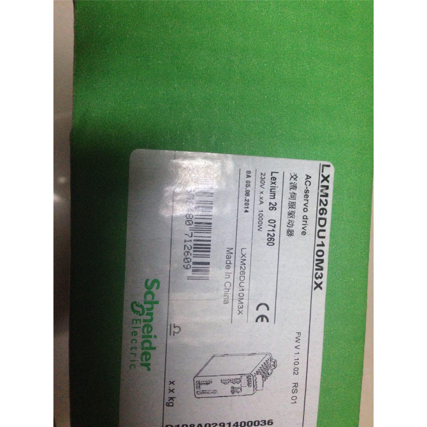 议价LXM26B10MM2A伺服LXM26DU10M3XBCH2MM1023CA6C送线缆