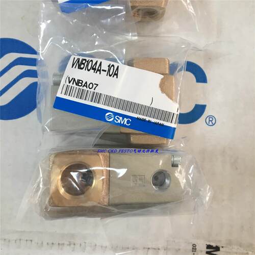 议价SMC气控两通阀VNB104A-10AVNB201A-15A 特