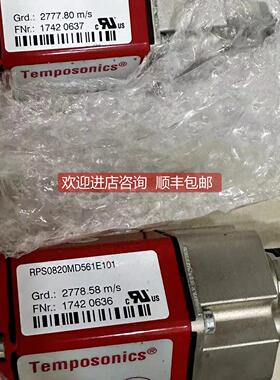 询价Temposonics 原MTS传器 RHS0800MN021S3B6105