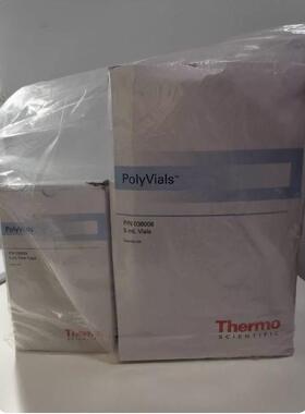 议价戴安038141离子色谱5ml管盖套装瓶盖进样管 赛默飞