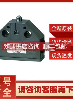 询价N1AR502SVM5-M安士能euchner行程开关087488